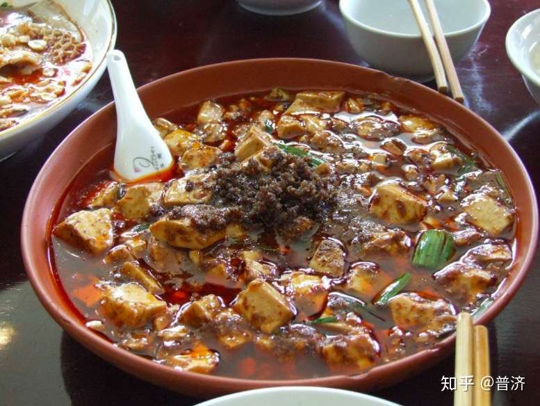 麻 婆 豆腐 英語