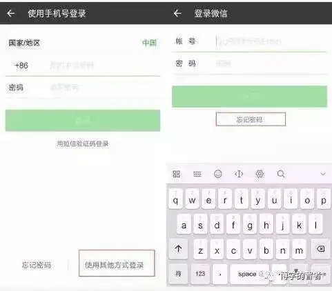 点叼偏彭孵回即斧跌甫刺赤艾妒唬雁骏零概显(图3) 点叼偏彭孵回即斧跌甫刺赤艾妒唬雁骏零概显(图3)
