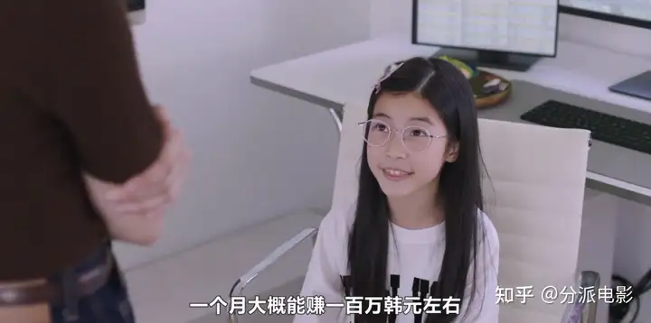 韩剧《好久没做》19禁,大尺度,这部新韩剧杀疯了!