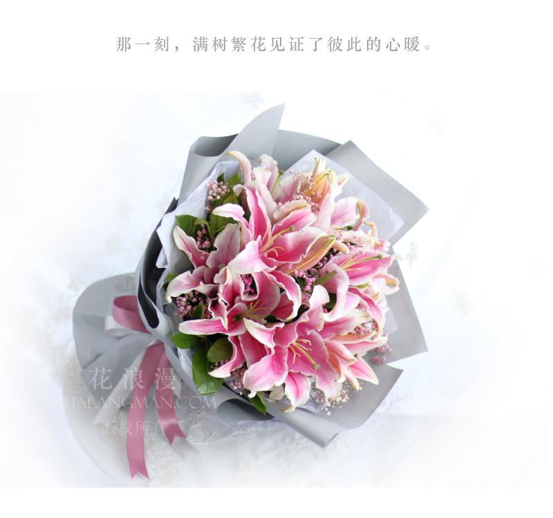 恋爱纪念日送什么花 知乎