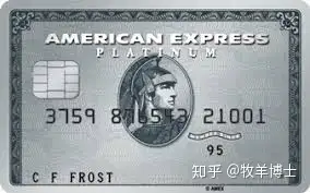 2019 AmEx the Platinum Card