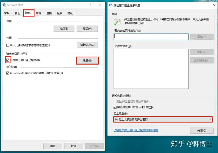 这都可以?(win10系统变得很卡)window10系统越来越卡,Win10系统必做的6项优化,彻底告别卡顿,运行速度提升50%!, 这都可以?(win10系统变得很卡)window10系统越来越卡,Win10系统必做的6项优化,彻底告别卡顿,运行速度提升50%!,