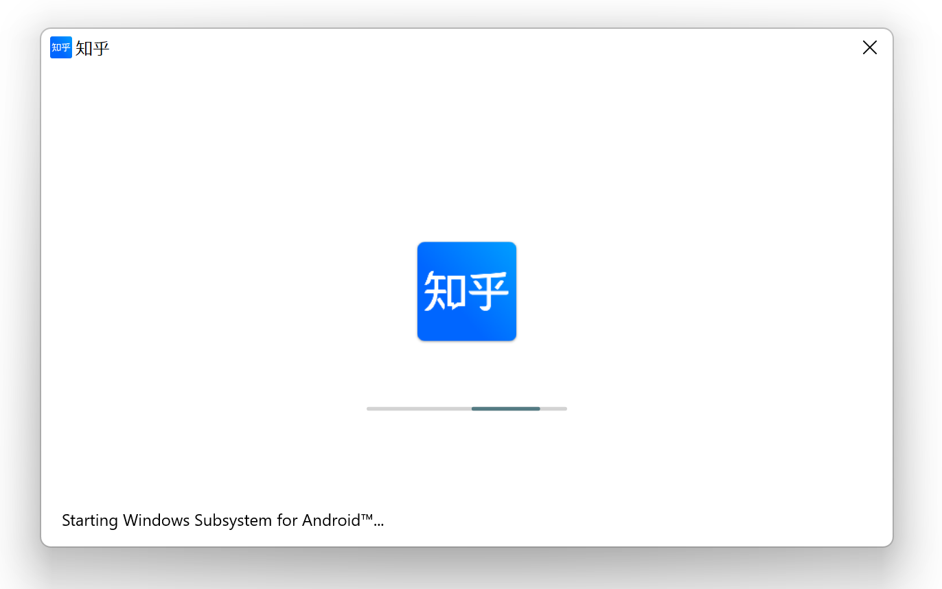 David huang windows 11 android wsa 