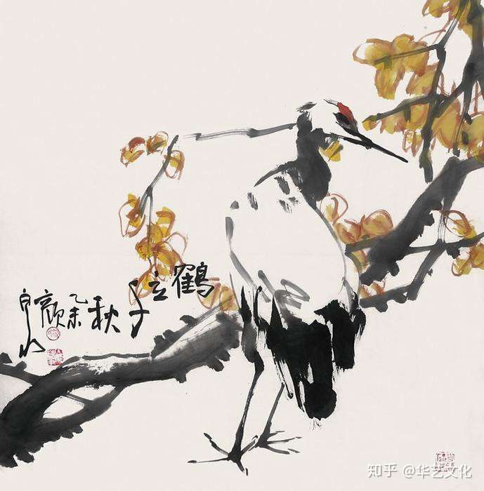 颜泉大写意专辑/历代写意花鸟画范作选集（第125集）[116幅]