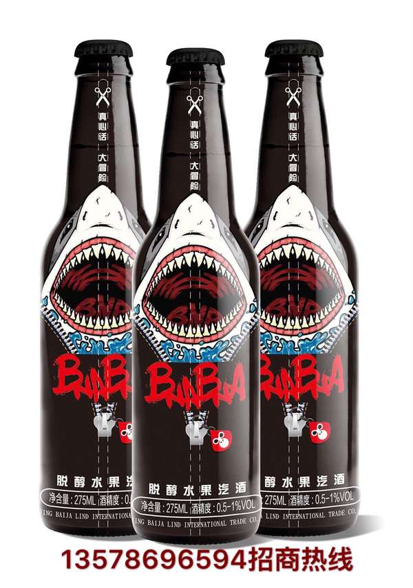 世界是方的 的想法: 芭娜娜脱醇起泡酒水果汽酒,游戏酒bna品… - 知乎