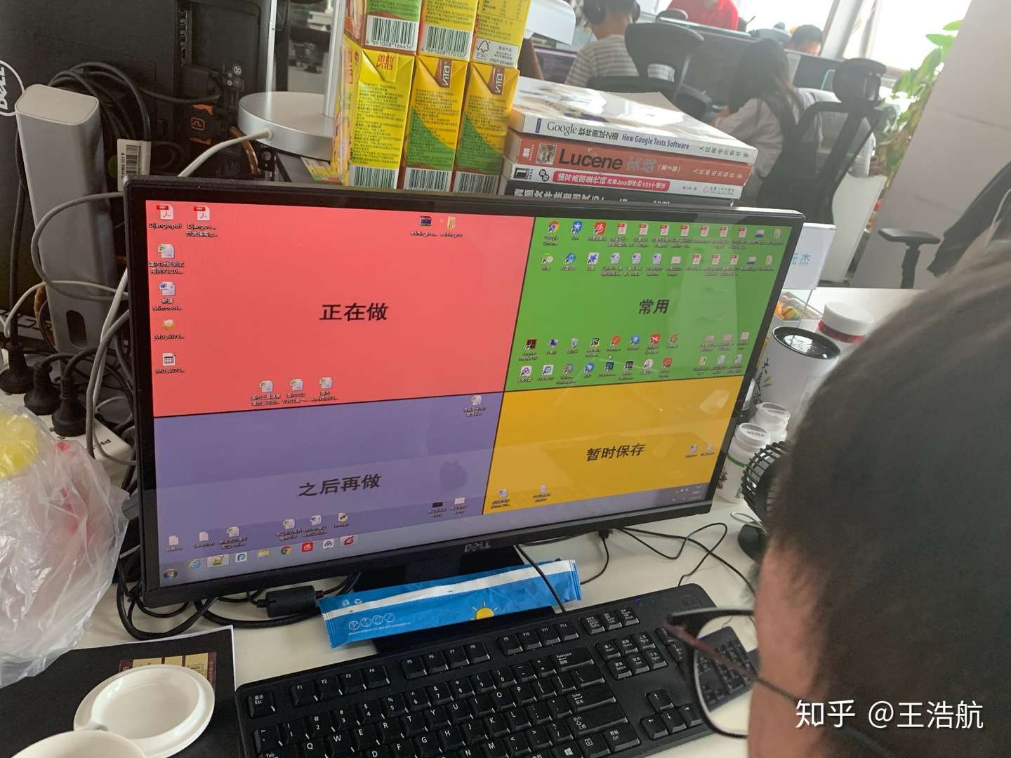 用excel做四象限电脑桌面壁纸 知乎