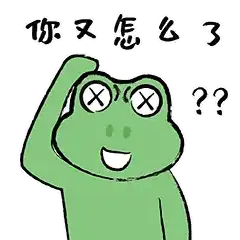 我的考研路上不应该有迷茫.