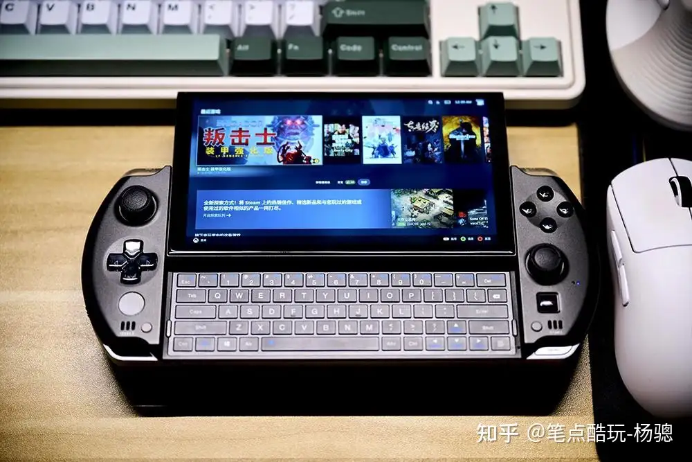 GPD Win 4 è realtà: un potente omaggio alla PSP 