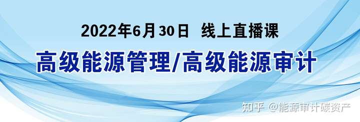 国家税务总局印发《支持绿色发展税费优惠政策指引》