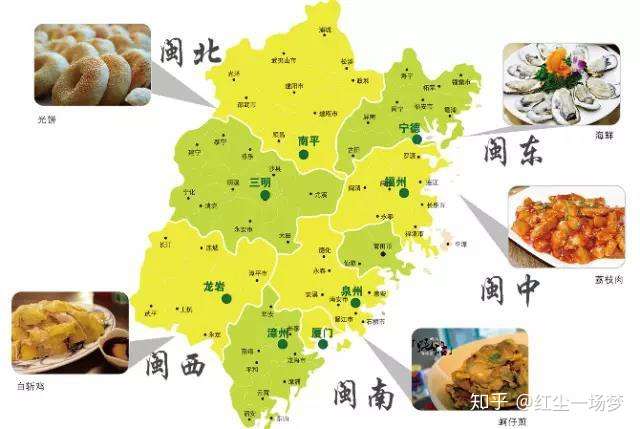 泉州美食地图图片