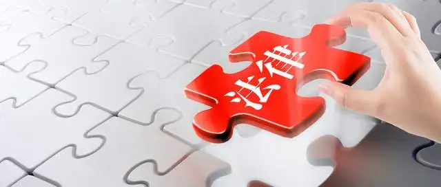 公司的名称被抢注作为商标使用了，能进行起诉侵权吗？