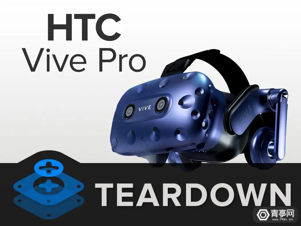 HTC Vive Pro最全拆解报告，了解一下~ - 知乎