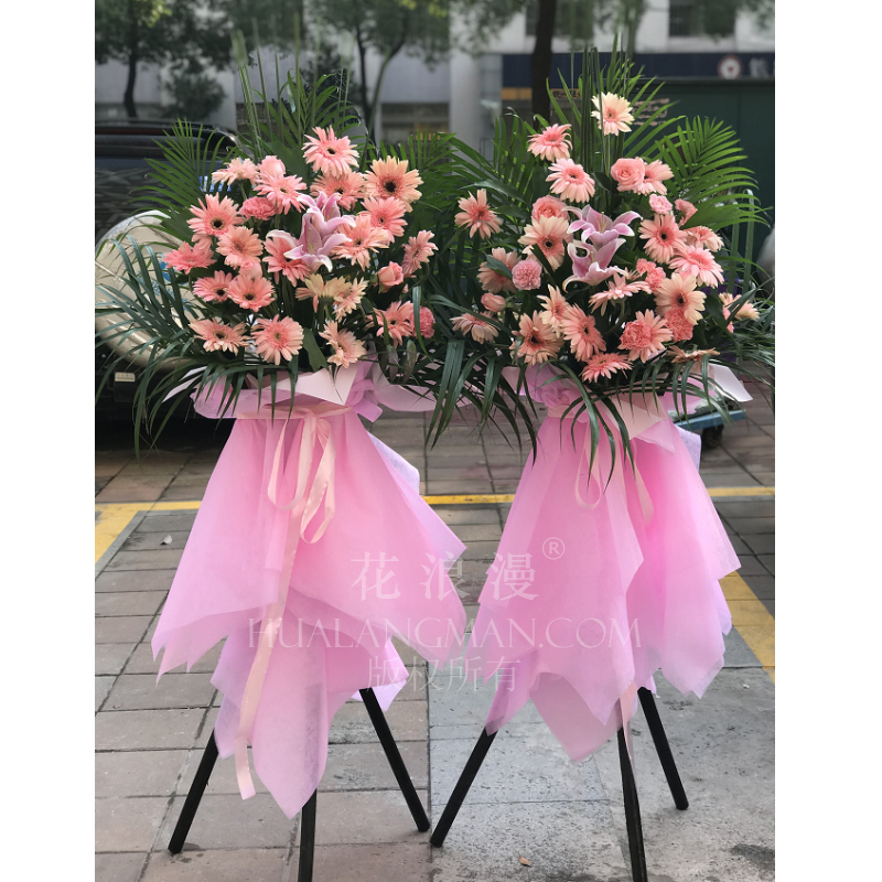 朋友开业送什么花 开业送花篮好吗 开业花篮有哪些样式 知乎