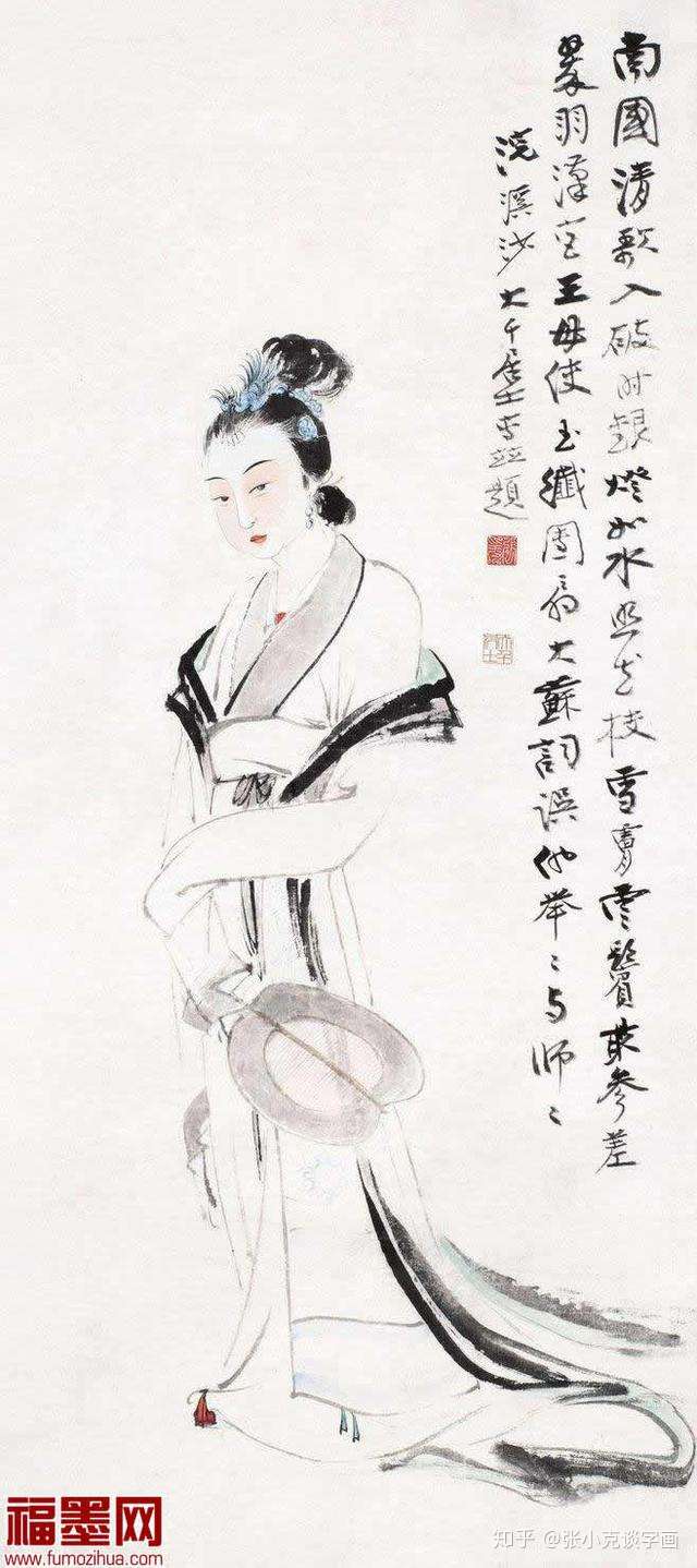 张大千爱 美女 用东方之笔画东方美人 张大千笔下的美人画 知乎