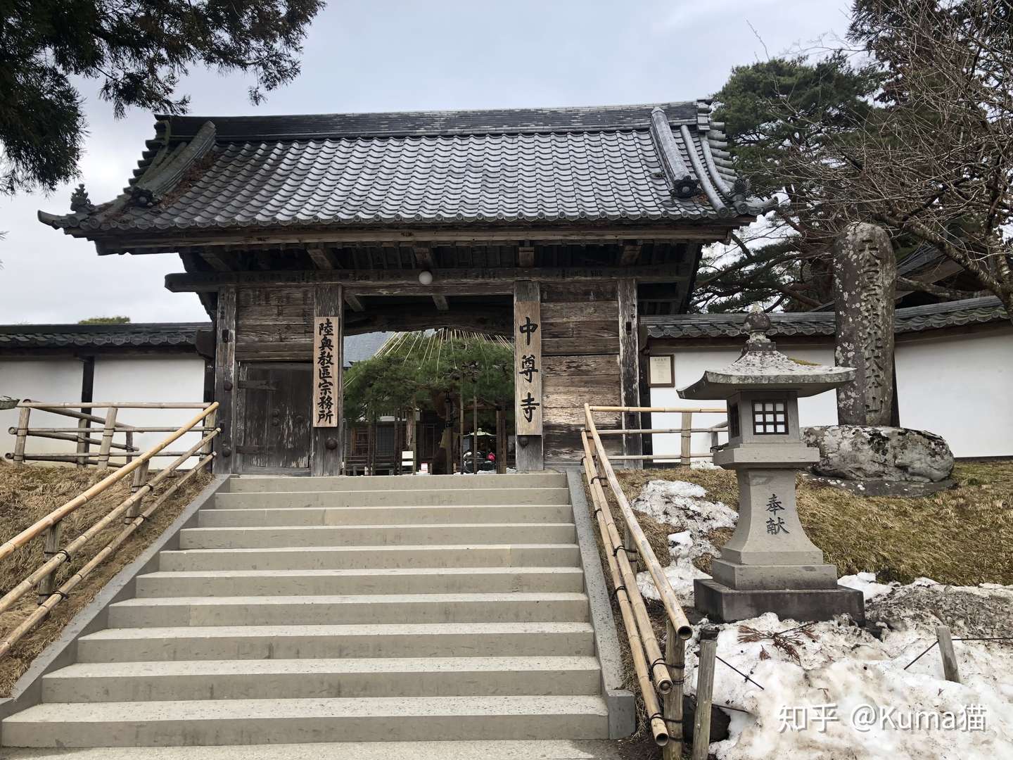 四寺廻廊 日本寺庙巡礼之漫游奥羽 下 知乎