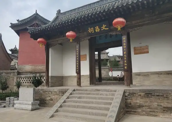 忻州古城素有“晋北锁钥”之称