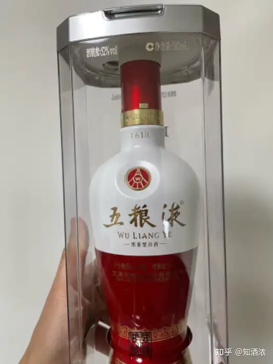 中国酒五粮液白酒500ml 12番-