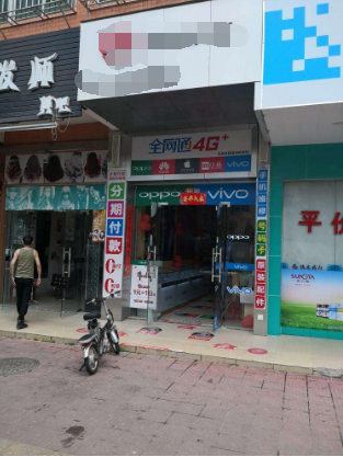 盈满宝典:普通人的网络赚钱机会! 软件简介&发展历程 第1张 盈满宝典:普通人的网络赚钱机会! 软件简介&发展历程 第1张