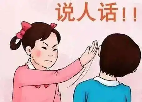 科普！什么是SSL证书？为什么要买SSL证书？