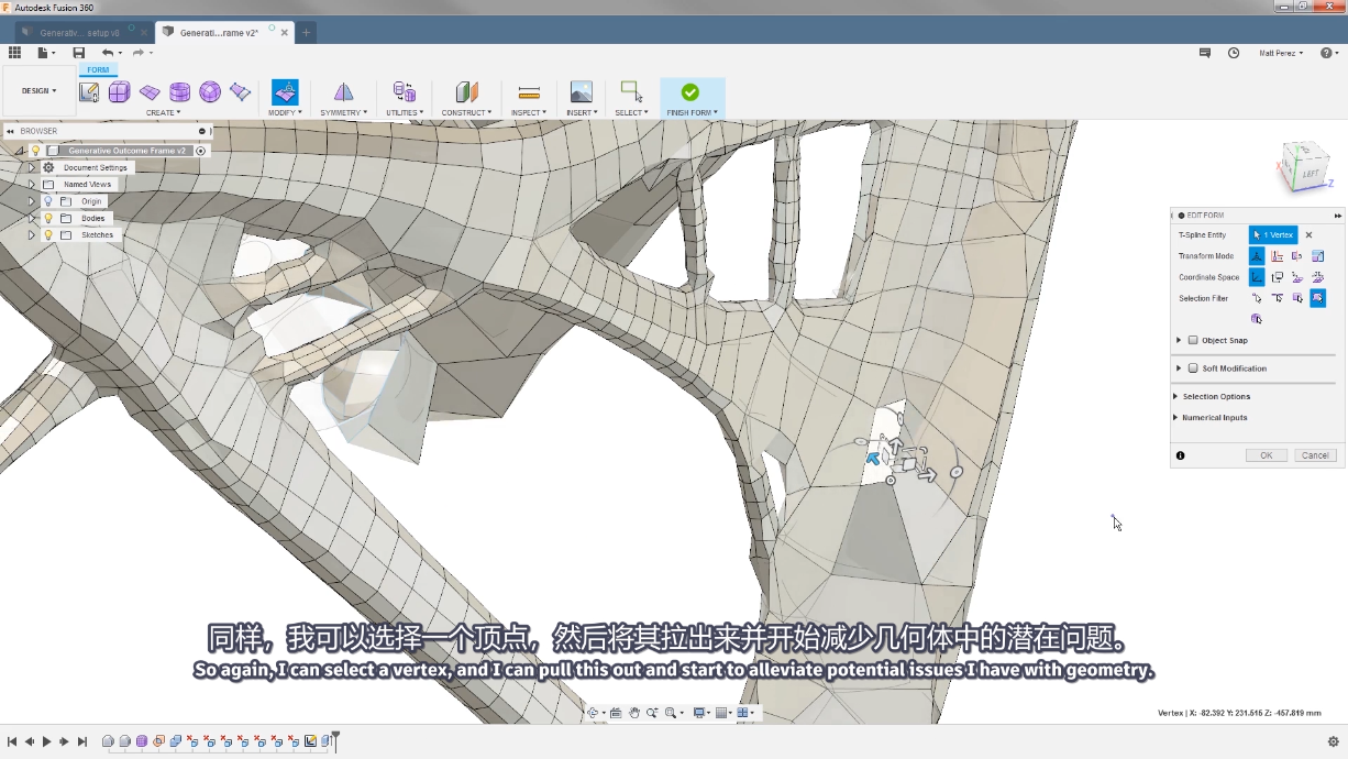 Fusion 360 第五课 仿真设计 学会不亏 知乎