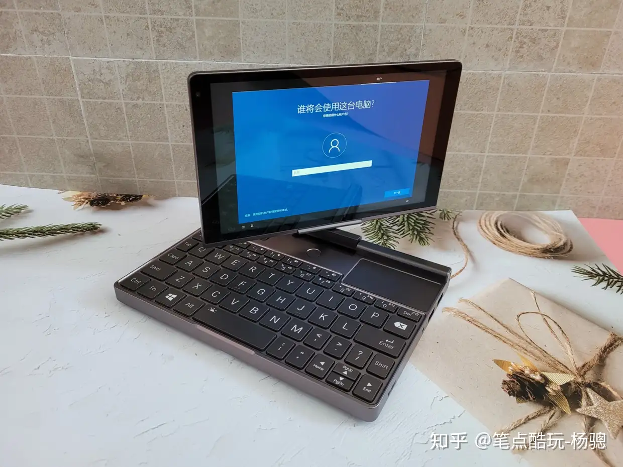 2022年超极本怎么选？GPD Pocket 3模块化超级迷你本体验- 知乎