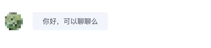 Ui设计行业的就业状况? 第12张 Ui设计行业的就业状况? 第12张