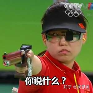 教程 | 我想做信号通路分析,但我就是不想学编程-肽度TIMEDOO