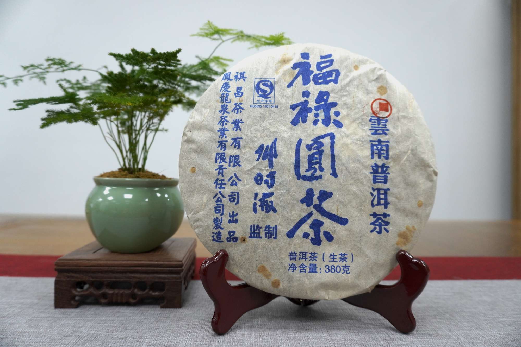 藏品普洱 的想法: 邓时海被称为"中国普洱茶第一人",他重… - 知乎