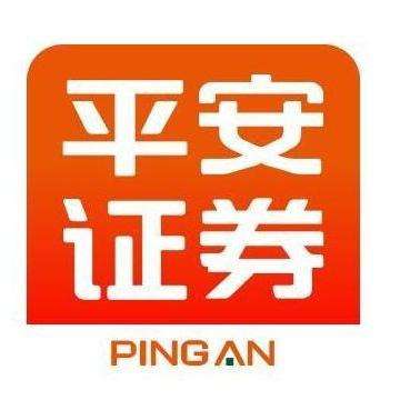 平安证券