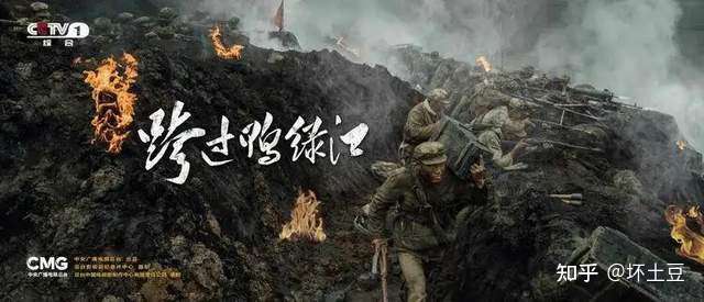 唯祖国与信仰不可辜负 知乎