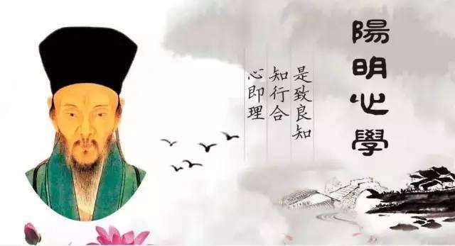 王阳明到底"悟道"没有?大家如何看待《传习录》里的这段话?