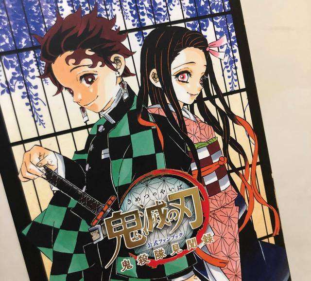 鬼灭之刃秘闻 柱 为什么是九个 给善逸传令的为什么是麻雀 知乎