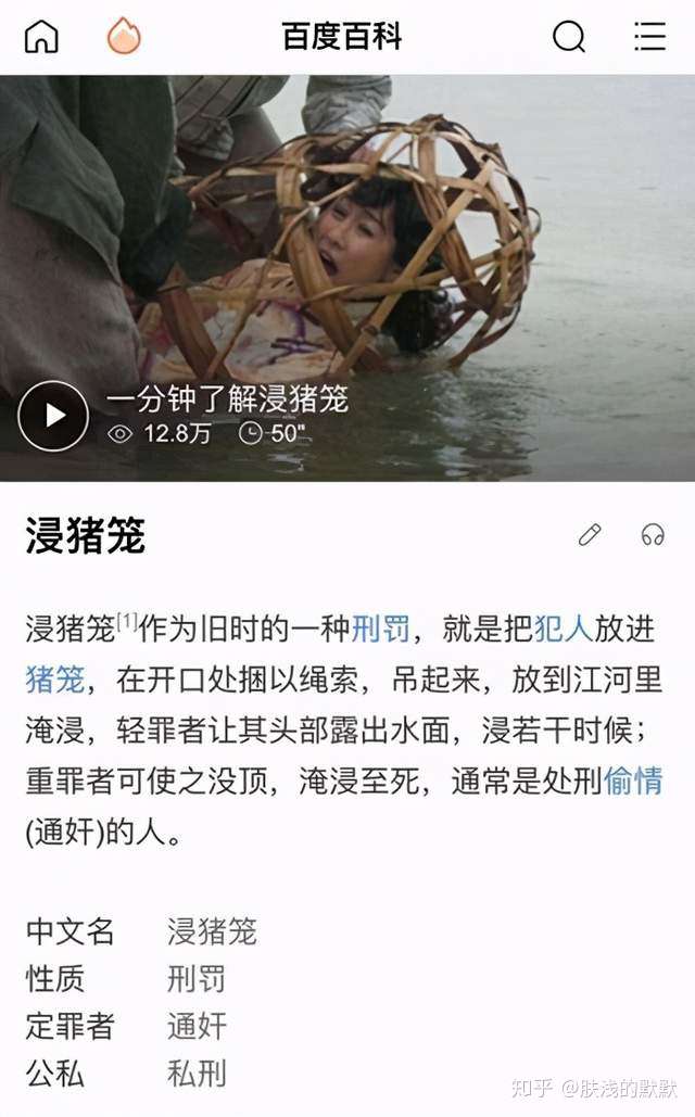 我们还能安全活多久 知乎