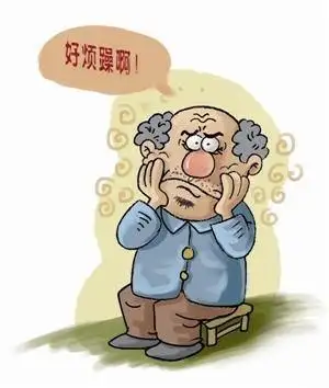 老年人健康的隐藏杀手—老年焦虑症 - 知乎