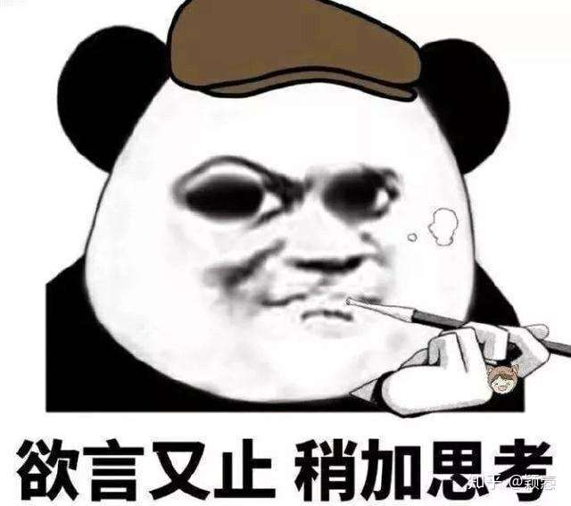 (穿梭在銀河的火箭隊瞭解一下 °°)嗯～對於快速兩個字,叉掉.