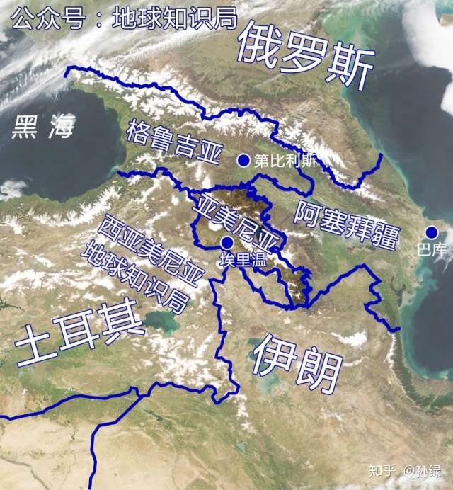 亚美尼亚高原地理位置图片