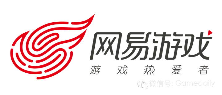 网易游戏宣布“520游戏热爱日” 十五周年活动蓄