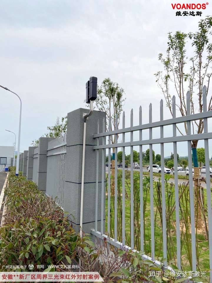 广州艾礼富电子主动红外对射在某厂区周界的应用案例