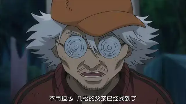 久违的银魂日常 拉面篇中银桑好污 知乎