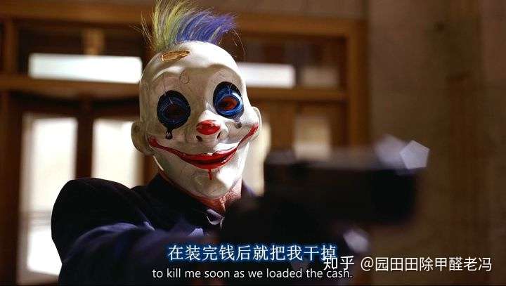 小丑竟是我自己是个什么梗反映了当代年轻人一种怎样的心理