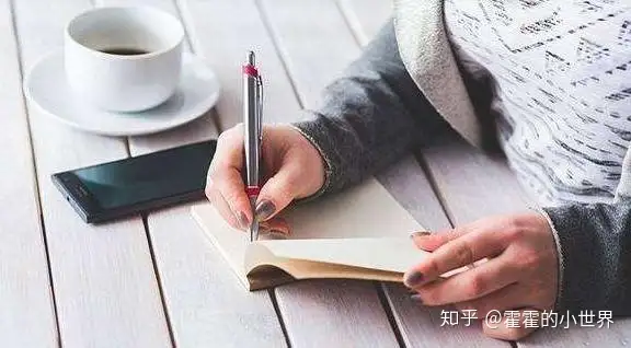 我，37岁，性别女，裸辞了，没找到工作，收入却成了原来的2倍