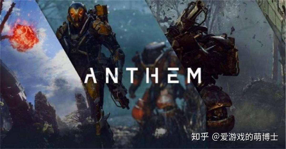 外媒爆料 Bioware没有放弃 圣歌 正在进行重制大改版 知乎