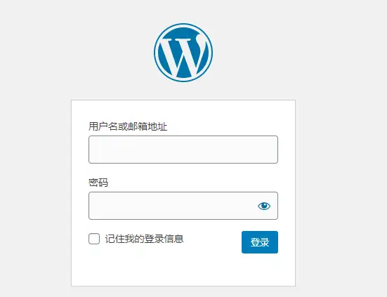 【玩转 WordPress】— 史上最快速搭建 WordPress 教程(图5)