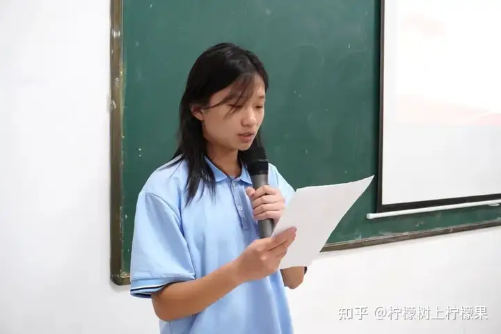 【红色校园】青春报国守初心 砥砺奋进新征程 | 2025-2026学年学员入团仪式(图15)