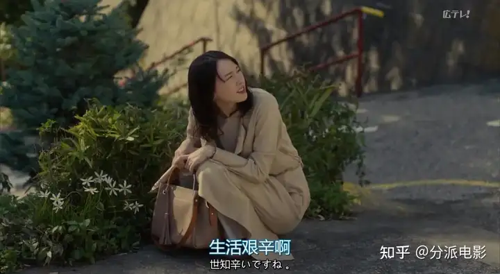 日本新出的职场剧《跳槽的魔王大人》,打工人真实哭了!