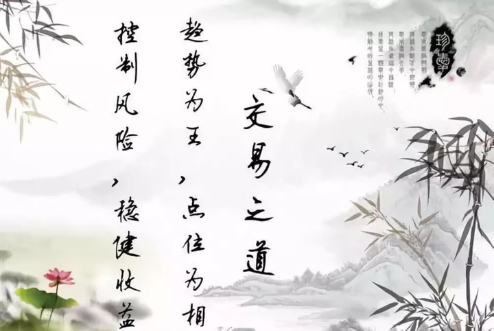 云潇谈币：8.19重建涨势尚欠火候 币圈你亏损的原因都在这里