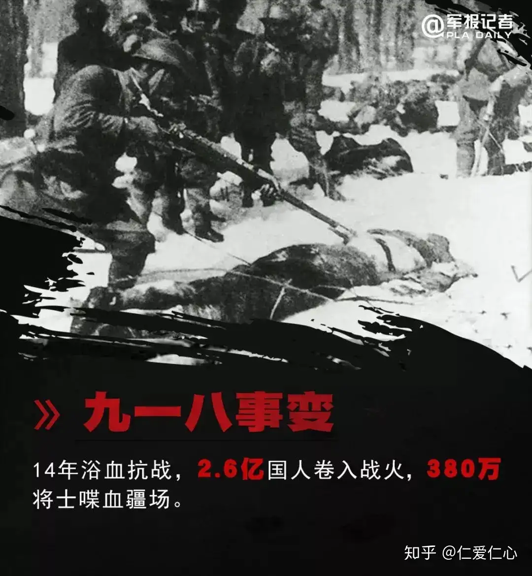 超ポイントバック祭】 大東亜戦争記念木盃 北部第十八部隊 杯