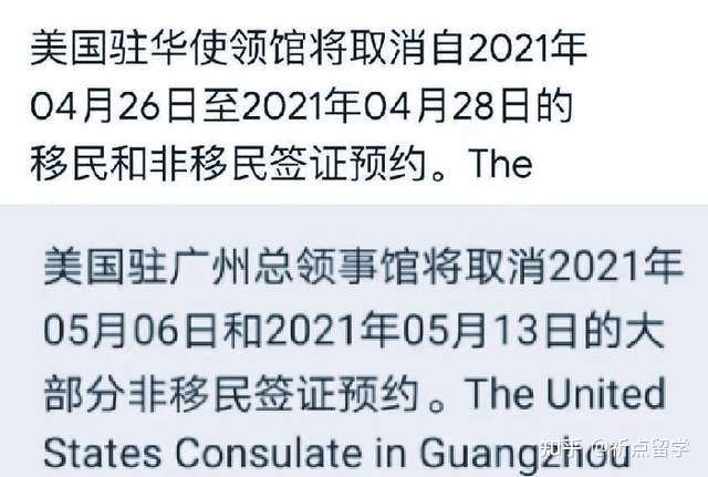 国内留学生无需在第三国中转 可直飞美国 先别高兴 知乎
