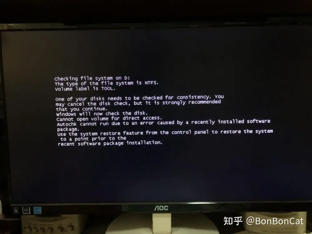 windows7非正常关机导致出现766f6c756d652e63的修复- 知乎