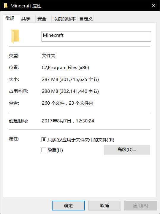 v2-12684158e2ef0718e1d1bbfb572c8e4b_hd.png